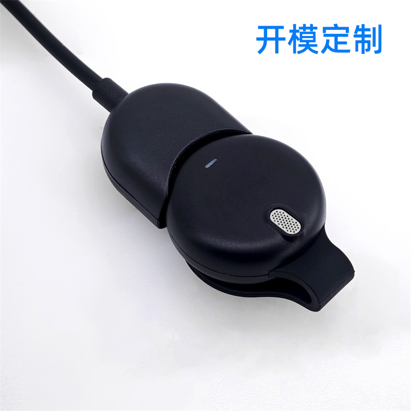 麥克風(fēng)充電線